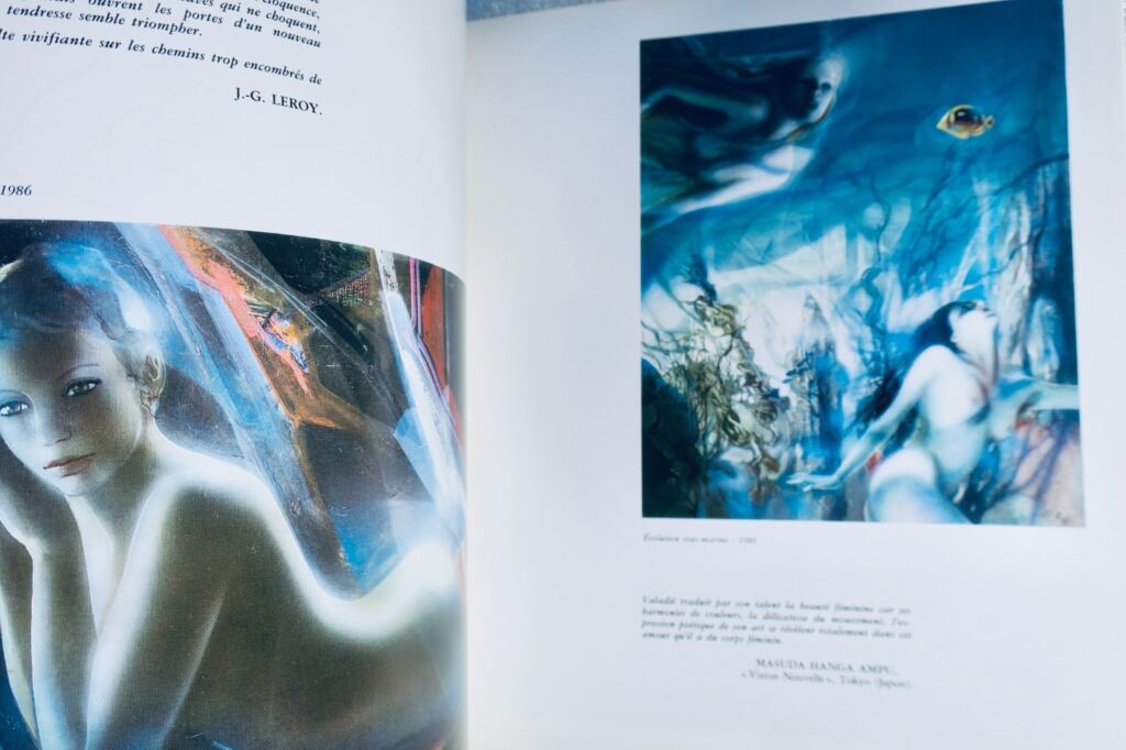 Jean-Baptiste Valadié : Catalogue de l&rsquo;Exposition au Théâtre Municipal de Brive