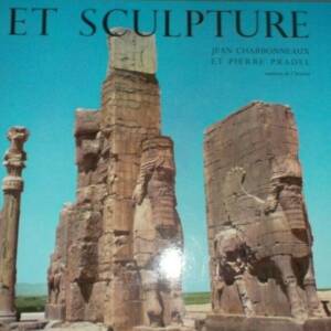 JEAN CHARBONNEAUX - PIERRE PRADEL ARCHITECTURE ET SCULPTURE 4/4
