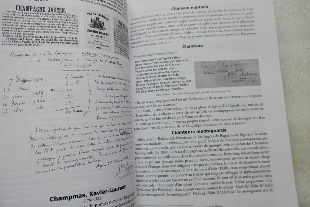 Intimate Dictionary of Jasmin