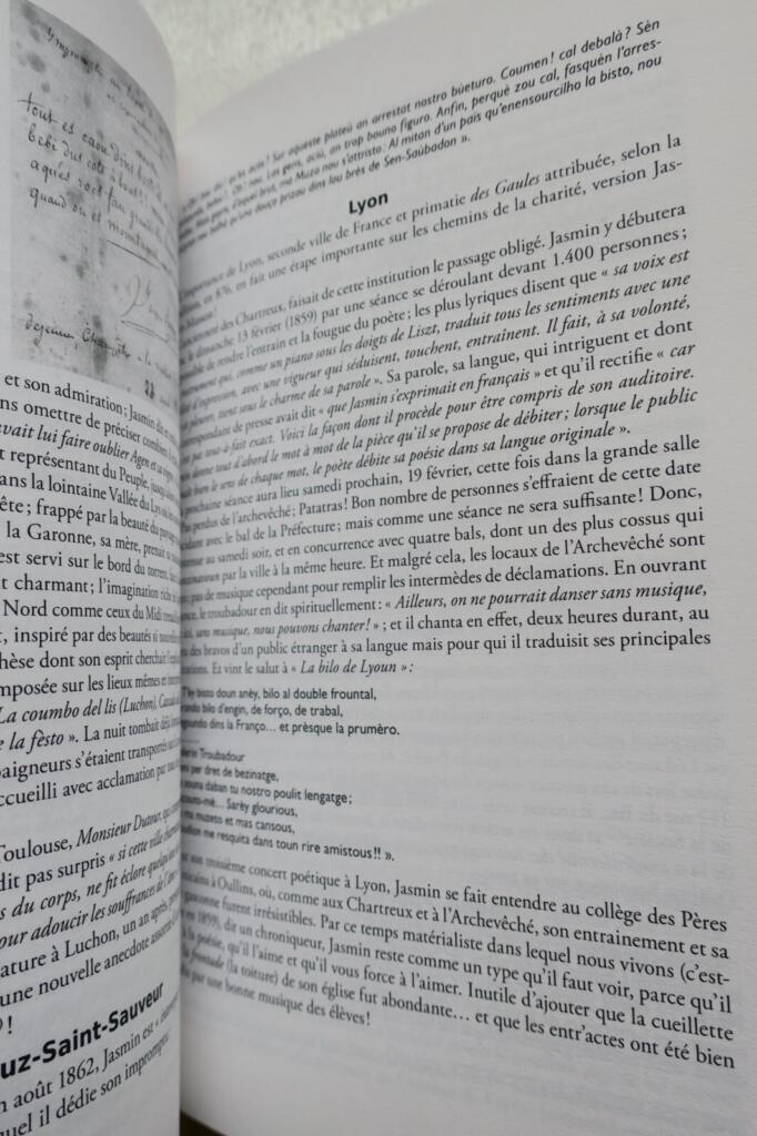 Intimate Dictionary of Jasmin