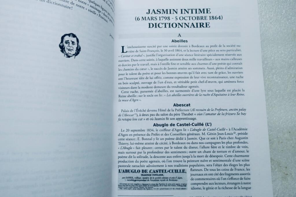 Intimate Dictionary of Jasmin