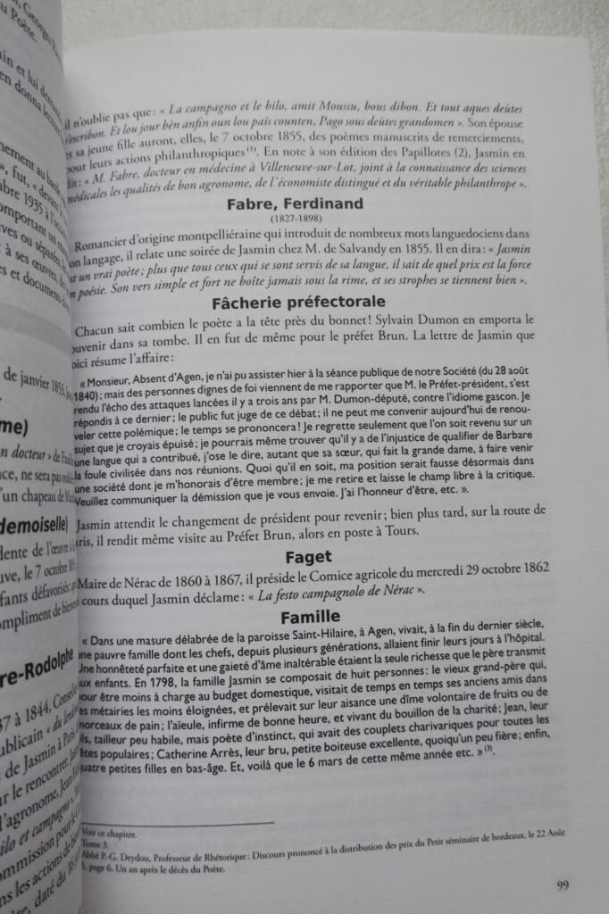 Intimate Dictionary of Jasmin