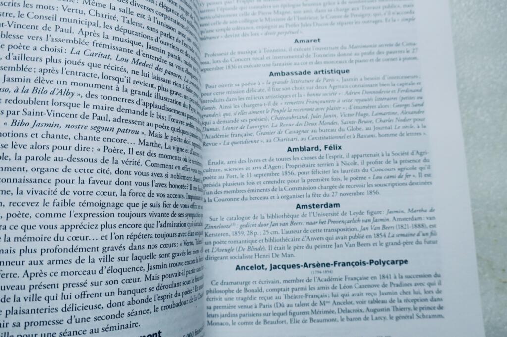 Intimate Dictionary of Jasmin