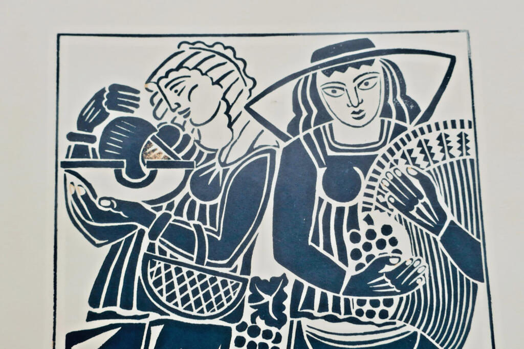 Joubert Epreuve d&rsquo;artiste DOUCES CHARENTES 63 x 50 cm