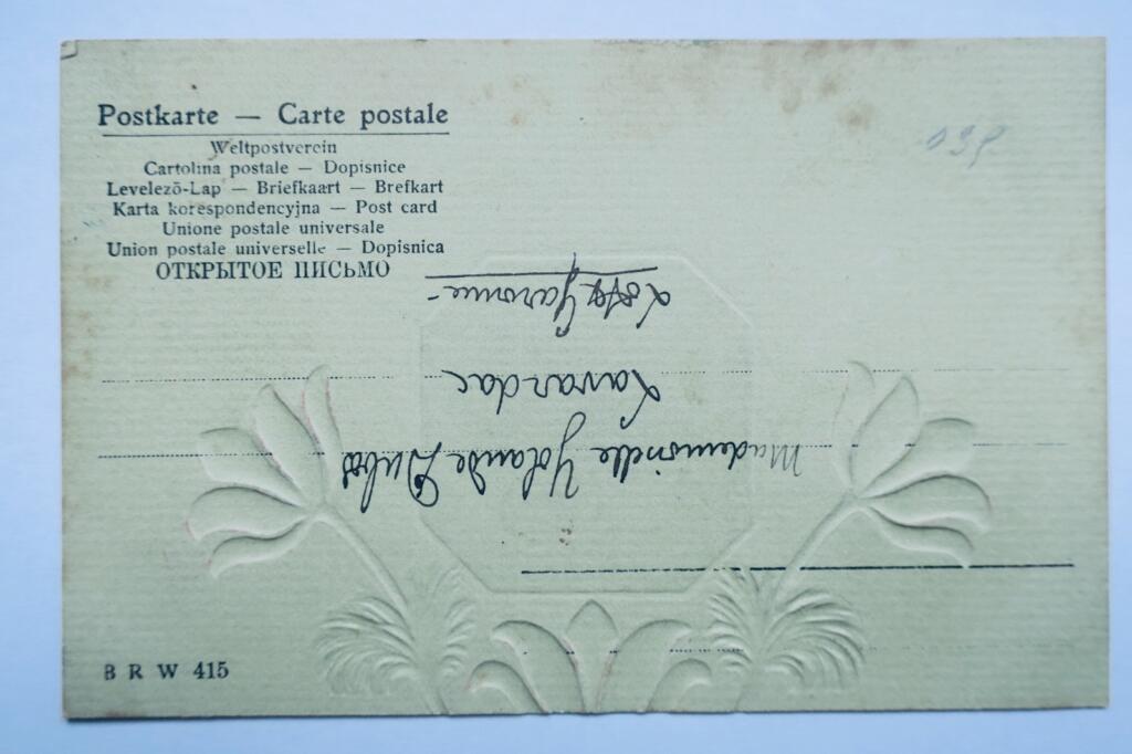 Art Nouveau Buchcover