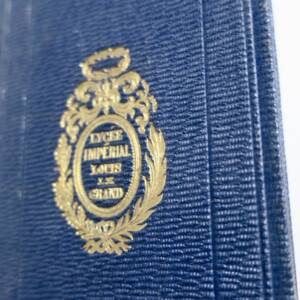 KERMOYSAN SOUVENIRS DU PREMIER EMPIRE publiés par M. Kermoysan.