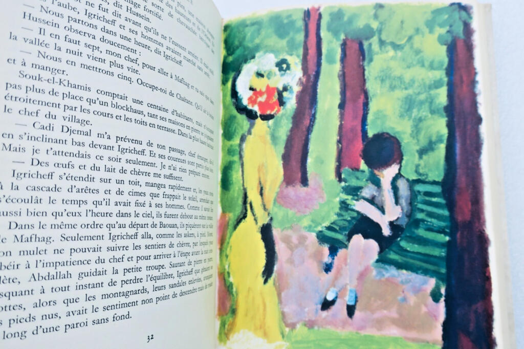 Square Fortune - Illustrated Edition