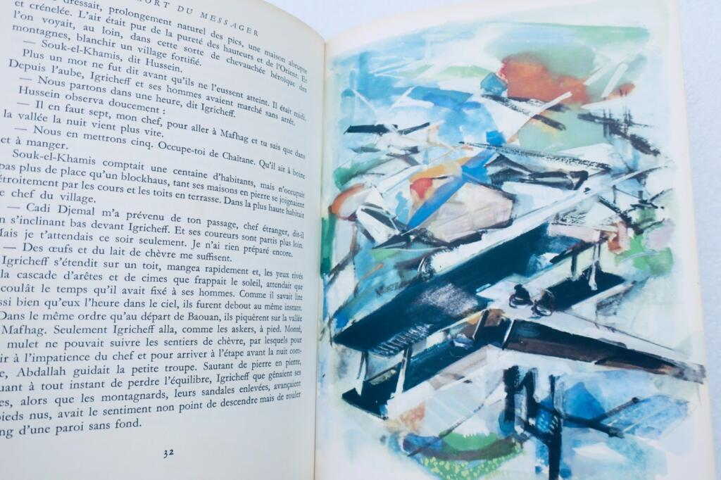 Square Fortune - Illustrated Edition