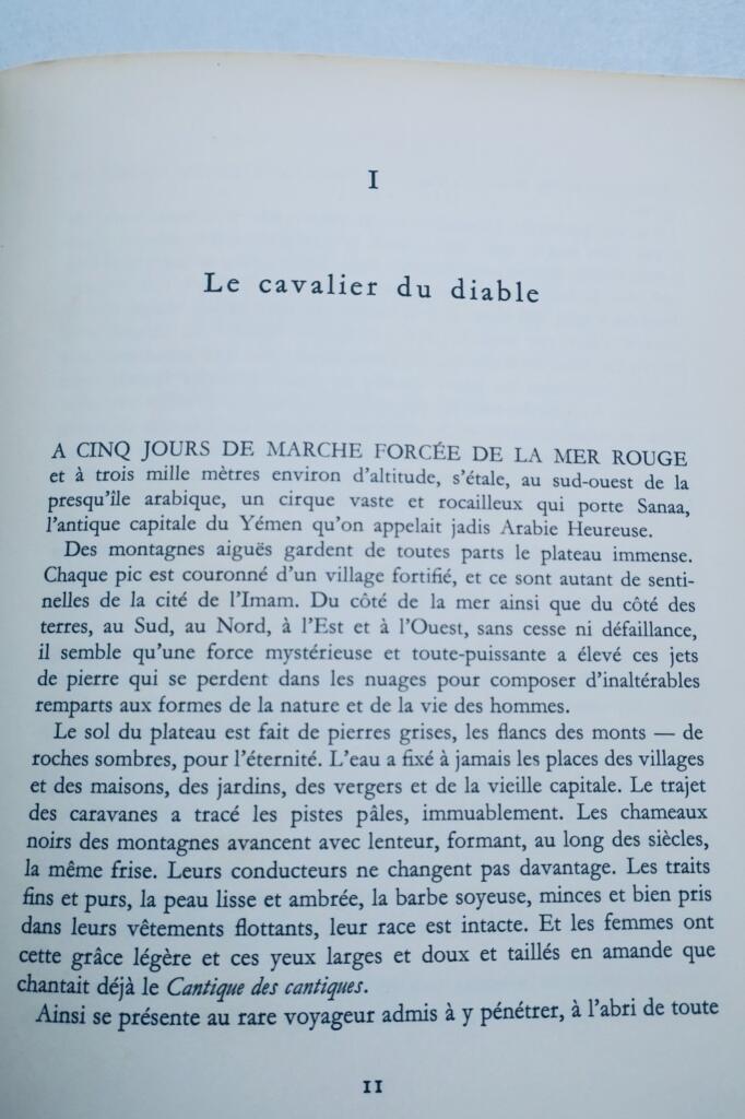 Square Fortune - Illustrated Edition