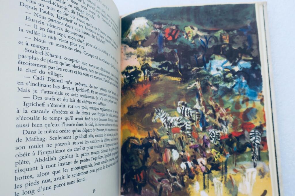 Square Fortune - Illustrated Edition