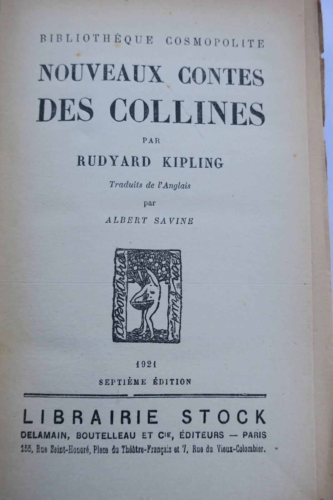 Kipling’s Jungle Tales Revisited – Image 6