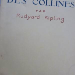 KIPLING RUDYARD NOUVEAUX CONTES DES COLLINES