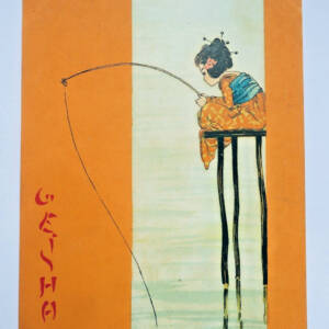 KIRCHNER Raphael Kirchner Jugendstil GEISHA