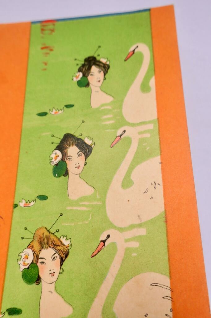KIRCHNER Raphael Kirchner Jugendstil GEISHA