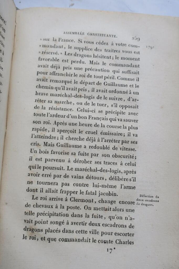 18世紀フランス史全14巻