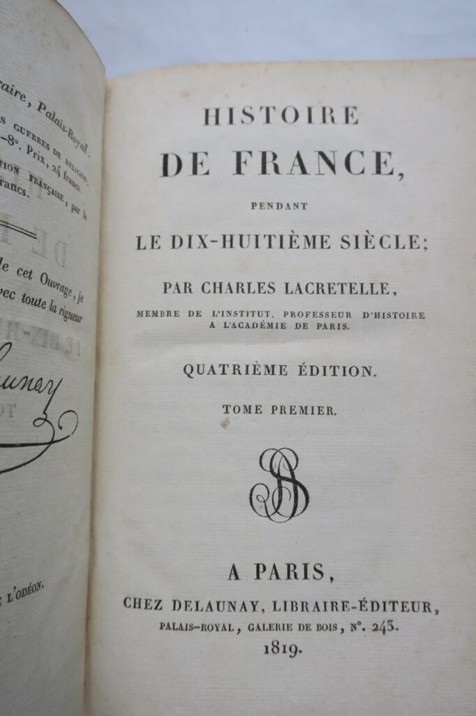 18世紀フランス史全14巻
