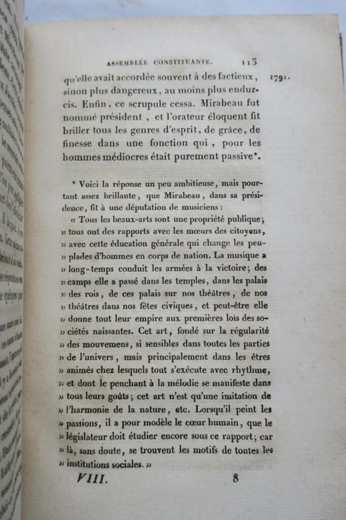 18世紀フランス史全14巻