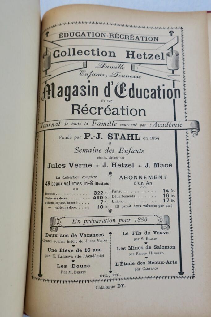 Memoirs of a provincial high school student
