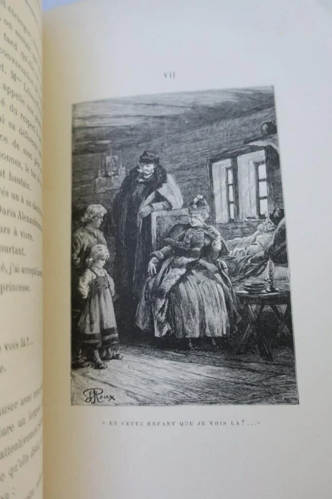 ロシア人学生の回想録