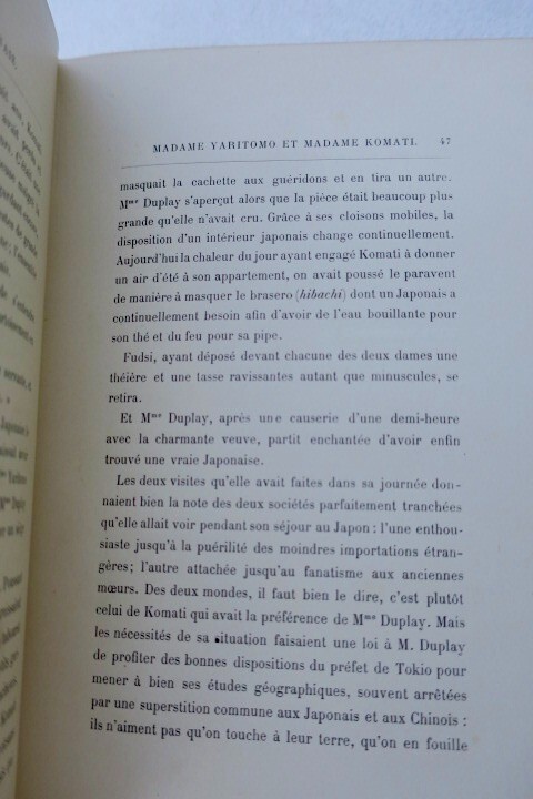 Schulleben in Japan und weltweit - Image 10