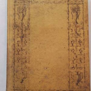 Le Bal des élections