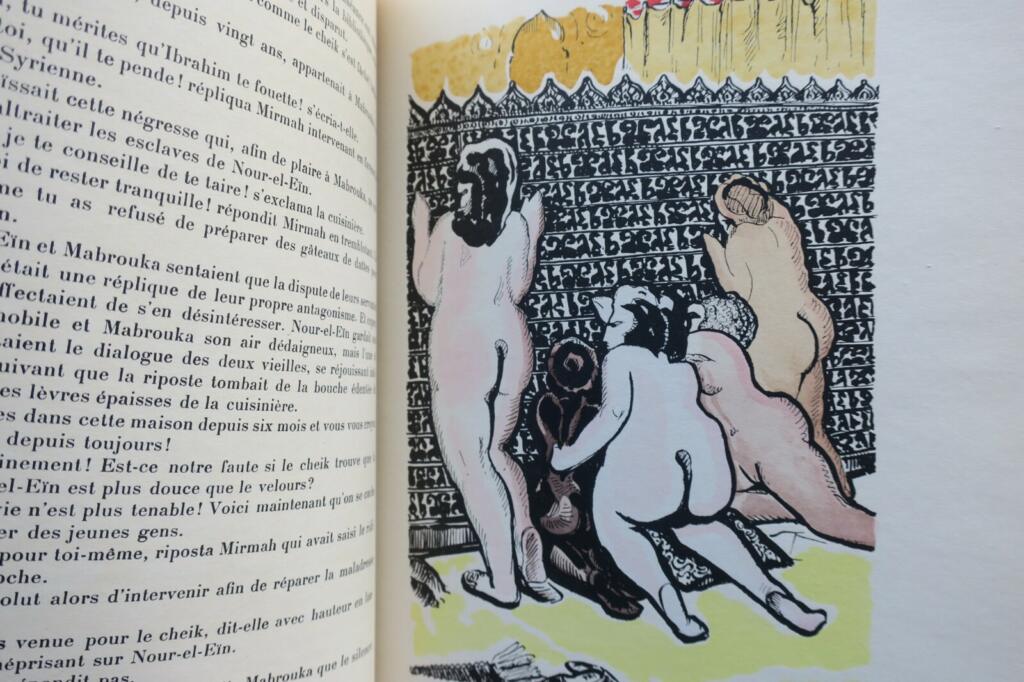 The Book Of Goha The Simple. Illustration By Gondouin