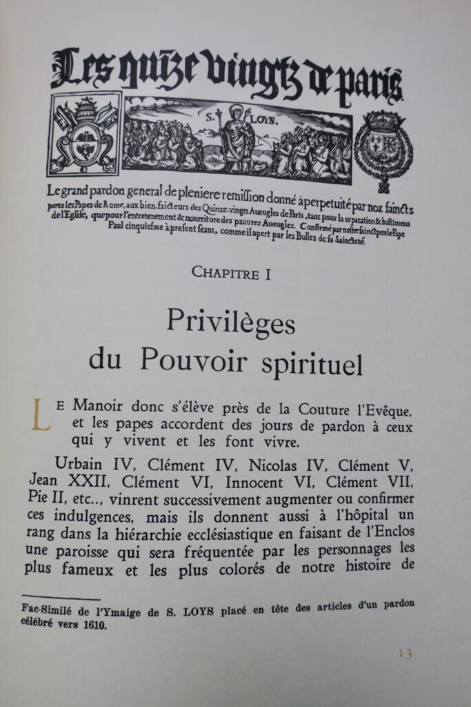 Les Quinze-Vingts de Paris