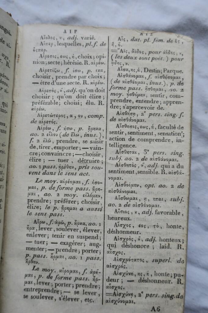 Lexique Grec-Français contenant tous les mots des divers opuscules..1822