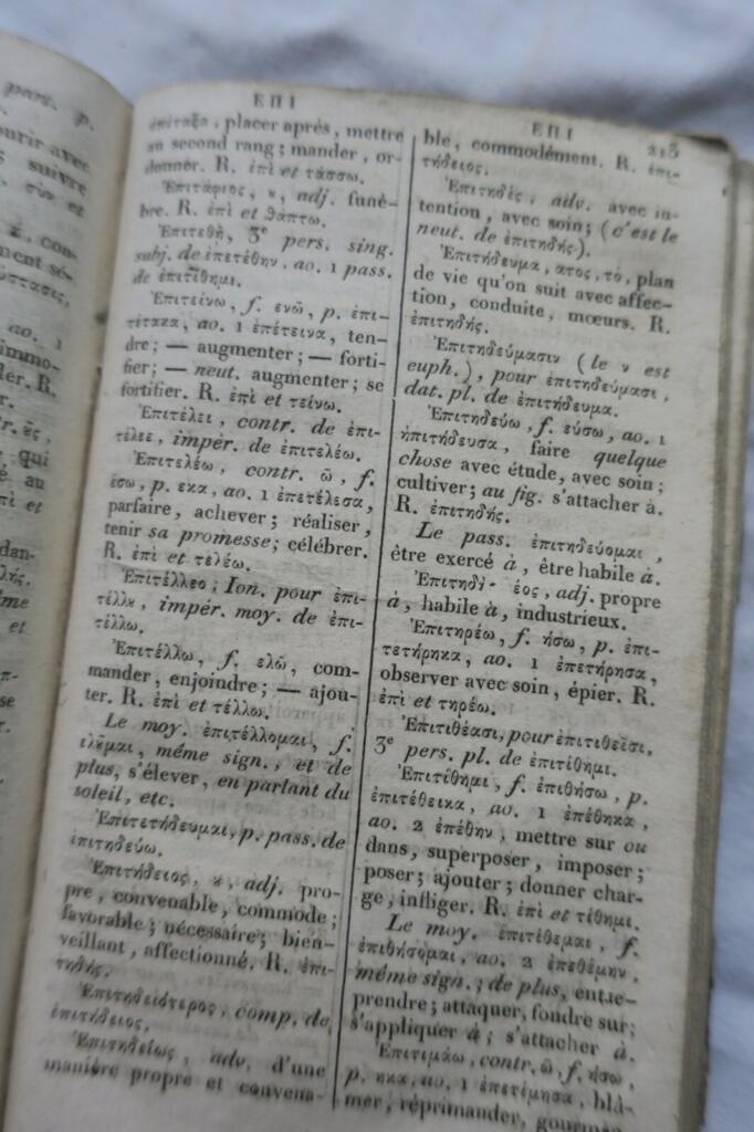 Lexique Grec-Français contenant tous les mots des divers opuscules..1822