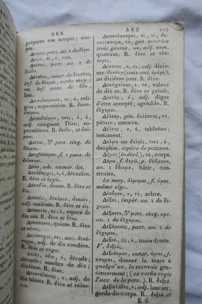 Lexique Grec-Français contenant tous les mots des divers opuscules..1822