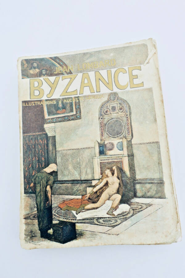 1901年、ルルー挿絵のビザンチン