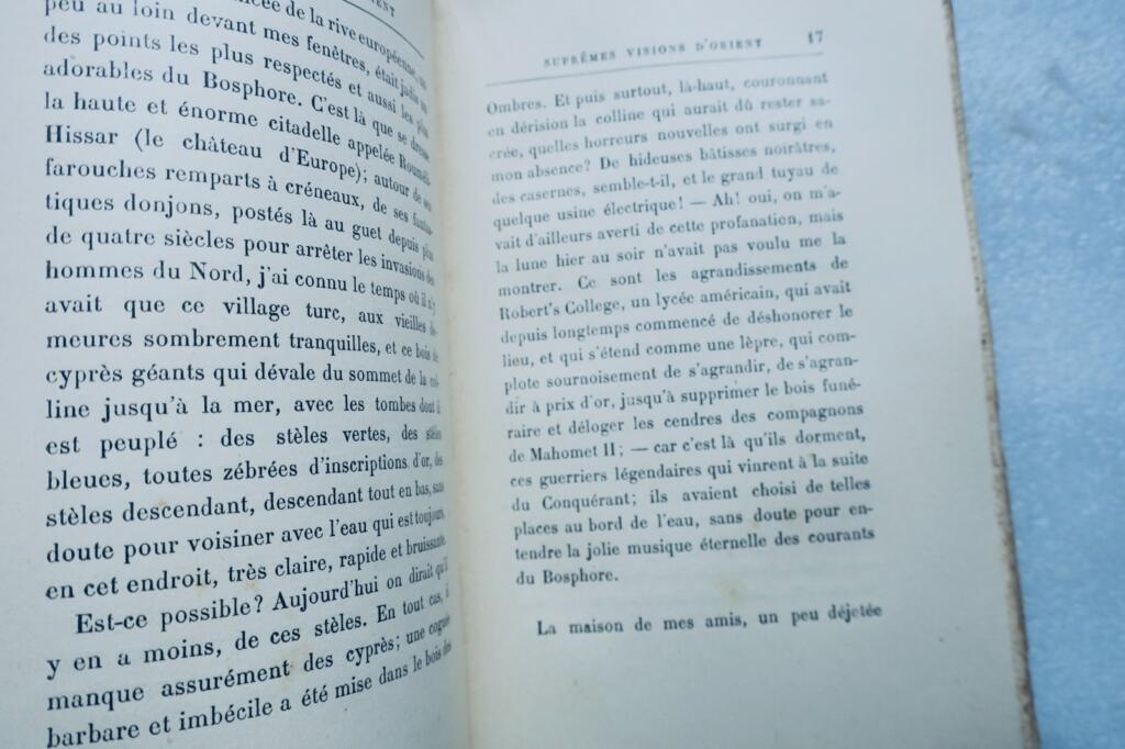 ロティの1923年の東方の回想