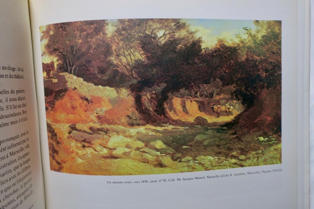 Loubon: Life and Work (1973)