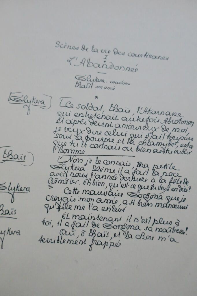 Manuscripts by Louÿs and contemporaries