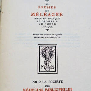 LOUŸS POÉSIES DE MÉLÉAGRE 1926 / vélin
