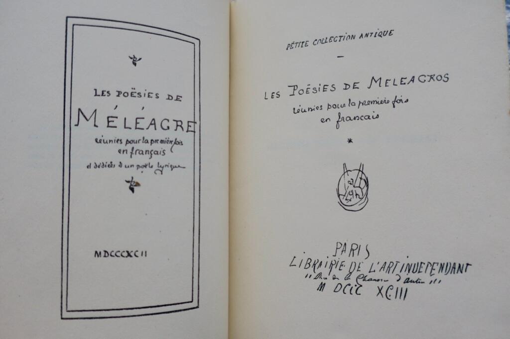 LOUŸS POÉSIES DE MÉLÉAGRE 1926 / vélin