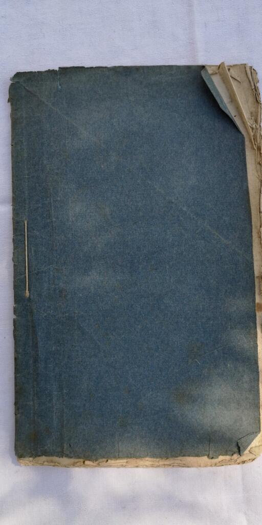 M. Jovial ou L&rsquo;huissier chansonnier : comédie-vaudeville 1827