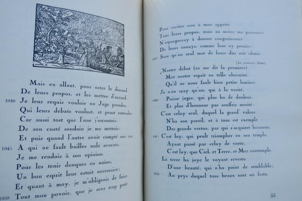 16th-century Biblical narrative with manuscript variants