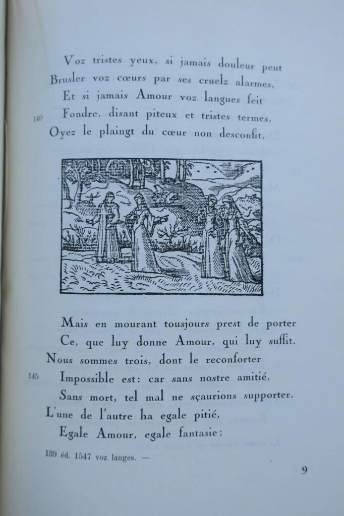 16th-century Biblical narrative with manuscript variants