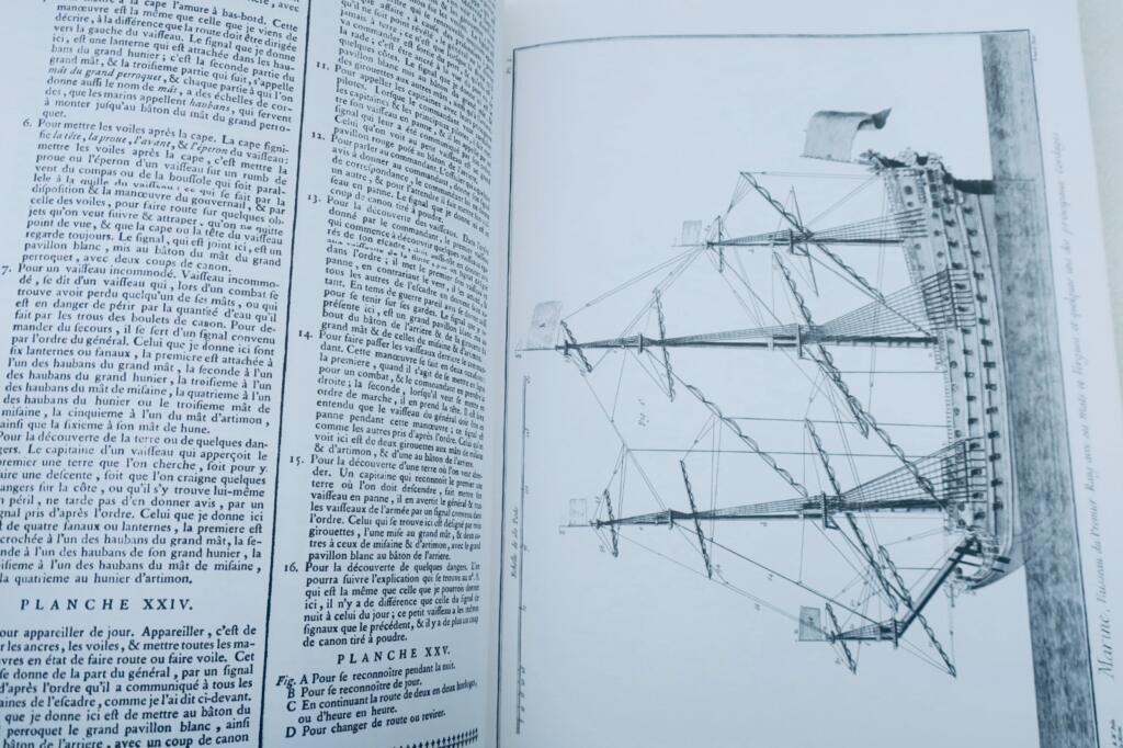 Maritime Arts and Sciences Encyclopedia