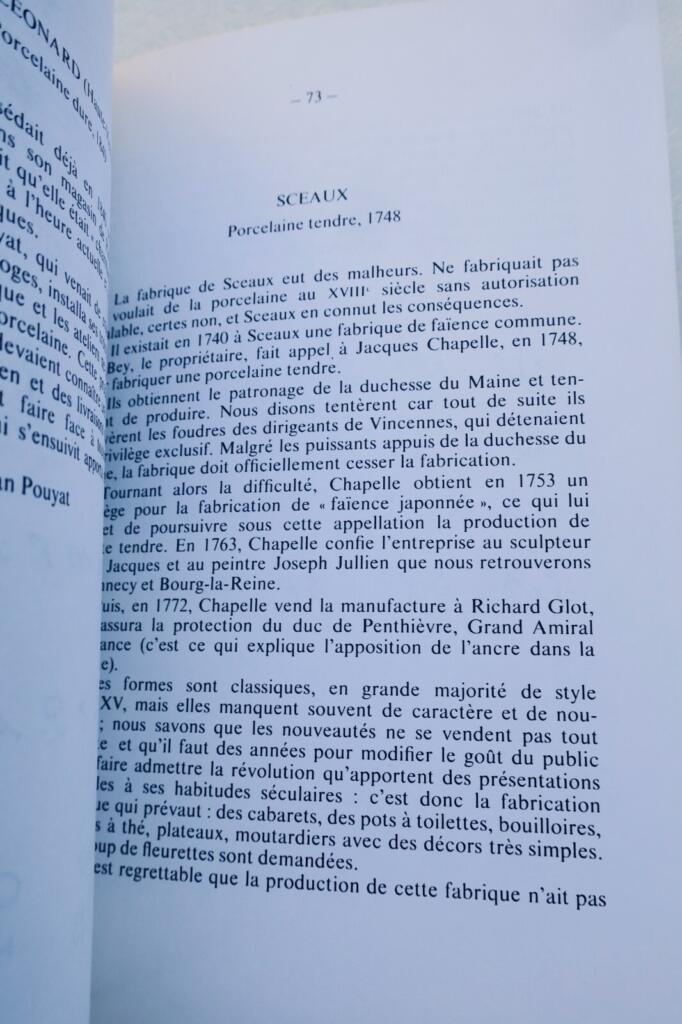 フランスの磁器の印とサイン