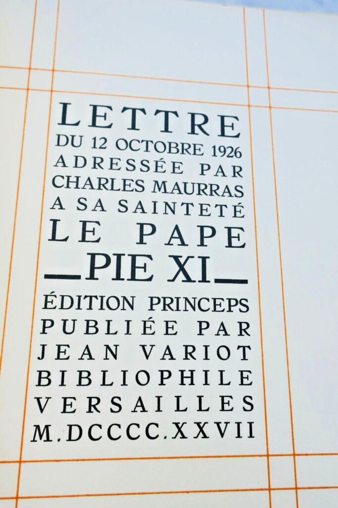 モーラスの教皇ピウス11世への書簡と貴重な文書史