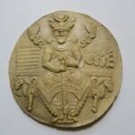 Médaille en plâtre 76 mm