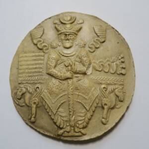 Médaille en plâtre 76 mm