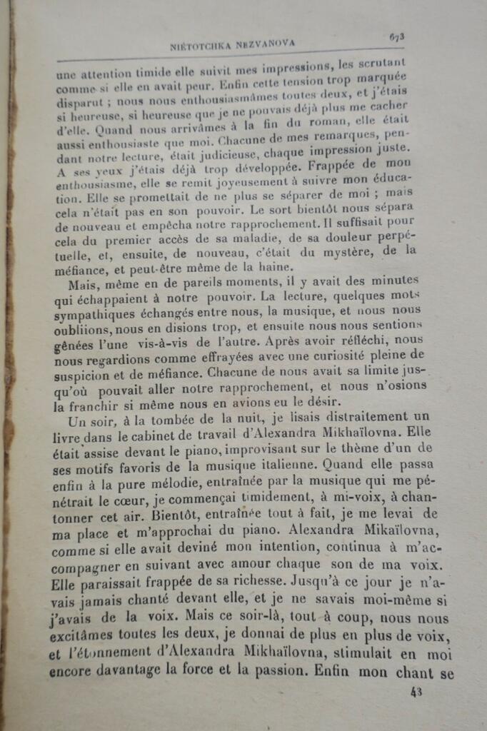 French Mercury literary journal, Apollinaire issue