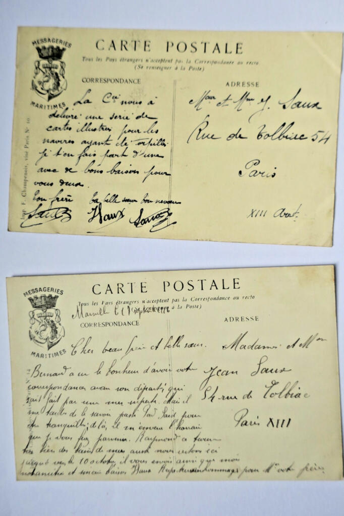 messagerie maritime aux victimes de la guerre sous-marine, le Portugal