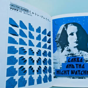 Milton Glaser Design graphique