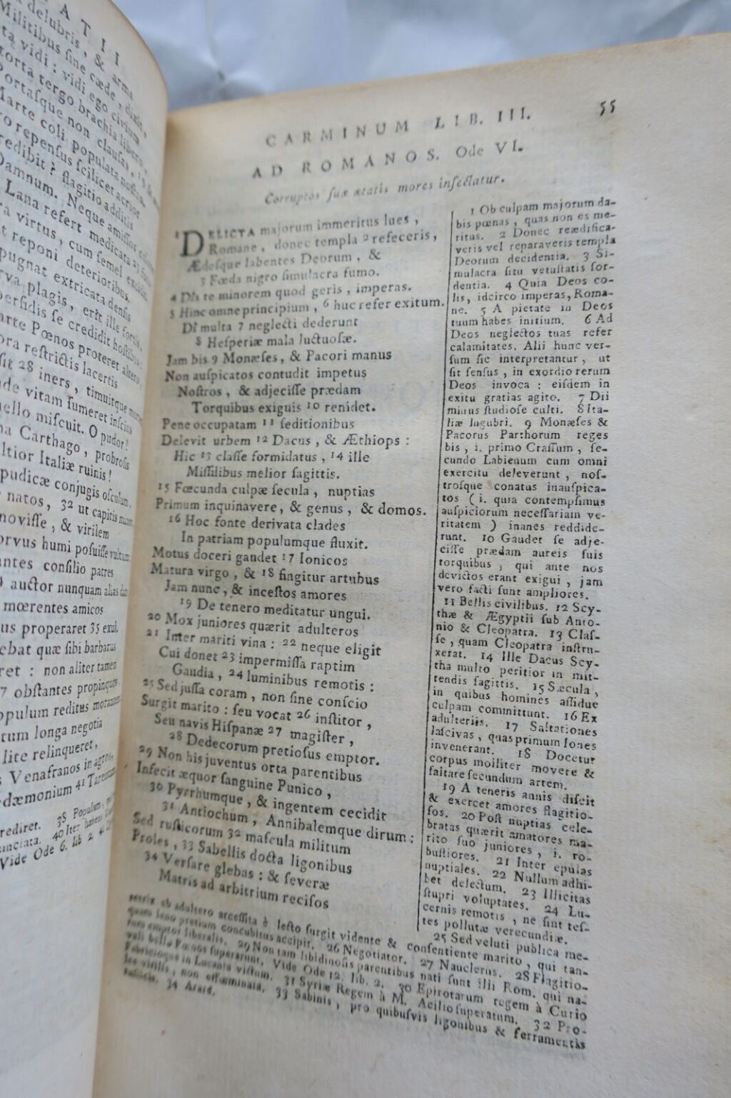 Horace QUINTI HORATII FLACCI POEMATA 1767