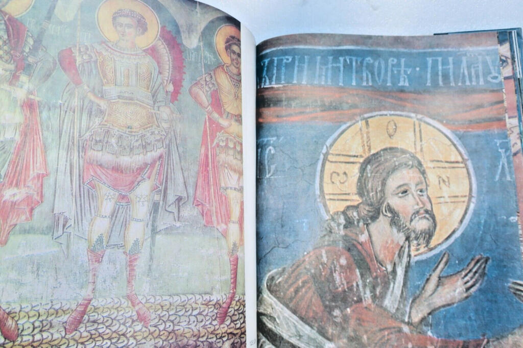 Moldavian Wall Painting, 15th-16th Centuries