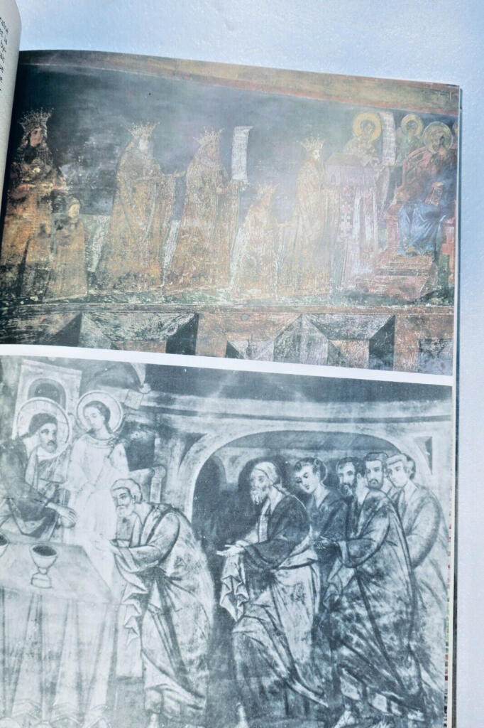 Moldavian Wall Painting, 15th-16th Centuries